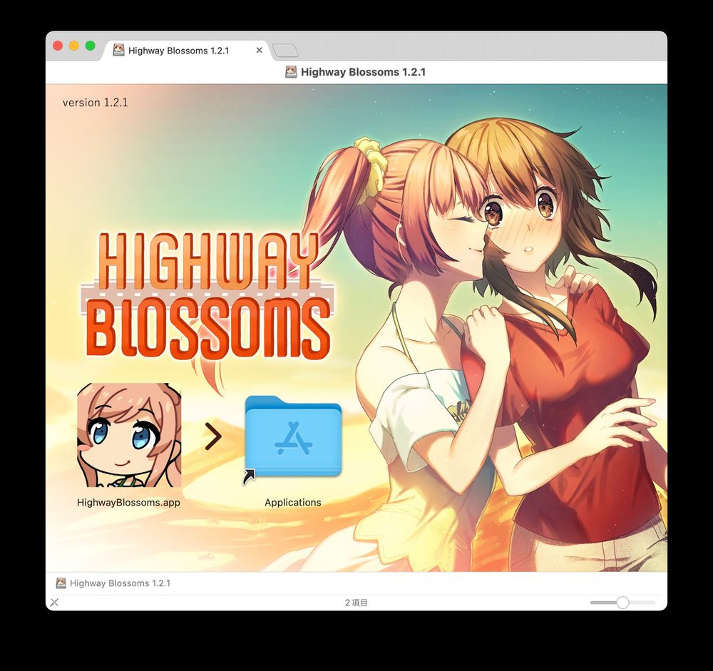 A screenshot of the DMG background shown to macOS users who choose to download the "macOS Standalone" DMG for Highway Blossoms 1.2.1.

In the image, one of the protagonists, Marina (who has long pink-orange-blonde hair tied in a sidetail) is hugging the other protagonist, Amber (who has shoulder-length brown hair) in front of some desert rocks at sunset. Amber has a surprised face, and is red with embarassment. Marina is wearing a green and white dress, while Amber is wearing a red T-shirt with beige long pants/trousers.

The game's logo is placed to the left of them, with the macOS application icon below it along with a shortcut to the Applications folder next to the icon, with a chevron in between.

The version text ("version 1.2.1") is written at the top left corner.