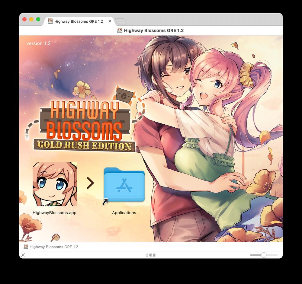 A screenshot of the DMG background shown to macOS users who bought the physical "Gold Rush Edition" version of the game from the Studio Élan webstore, or received it as a Kickstarter backer reward. This is from the "macOS Standalone" DMG found on the disc. The version that shipped on physical media is 1.2.

In the image, both of the protagonists, Marina (who has long pink-orange-blonde hair tied in a sidetail) and Amber (who has shoulder-length brown hair) are embracing each other in front of a sunset sky. Yellow flowers surround them, with some flying off into the wind. Both women are smiling at each other in their embrace. Marina is wearing a green and white dress, while Amber is wearing a red T-shirt with beige long pants/trousers.

The game's logo is placed to the left of them, with the macOS application icon below it along with a shortcut to the Applications folder next to the icon, with a chevron in between.

The version text ("version 1.2") is written at the top left corner.