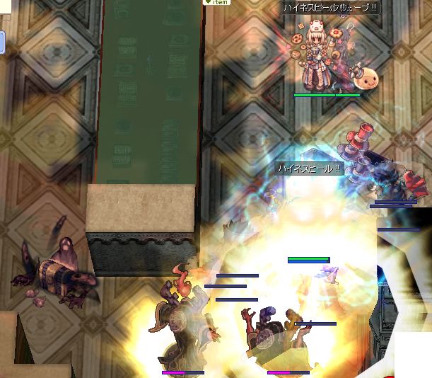 後衛さんにはとてもいい距離感で着いてきてもらいました。