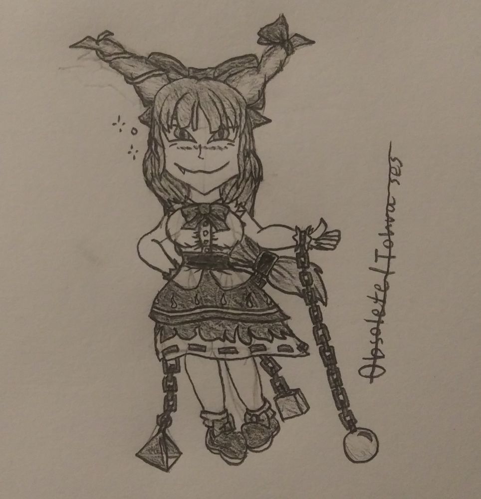 Suika.