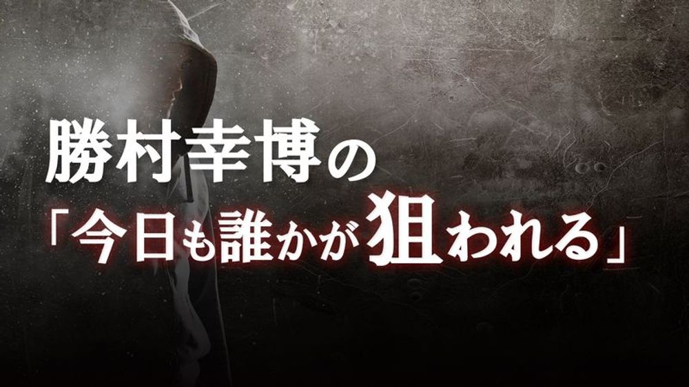 パスワードは「複雑」より「長い」が重要、定期的な変更を義務付けてはならない