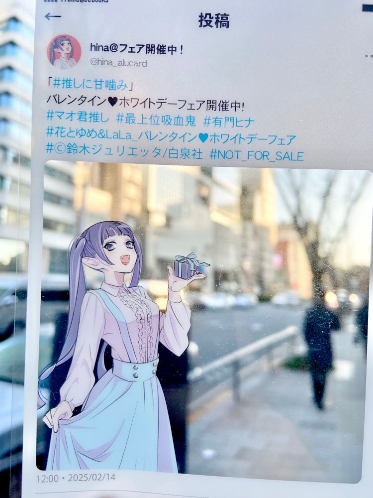 鈴木ジュリエッタ (@kawaiii.bsky.social) — Bluesky 鈴木ジュリエッタ (@kawaiii.bsky.social) — Bluesky
