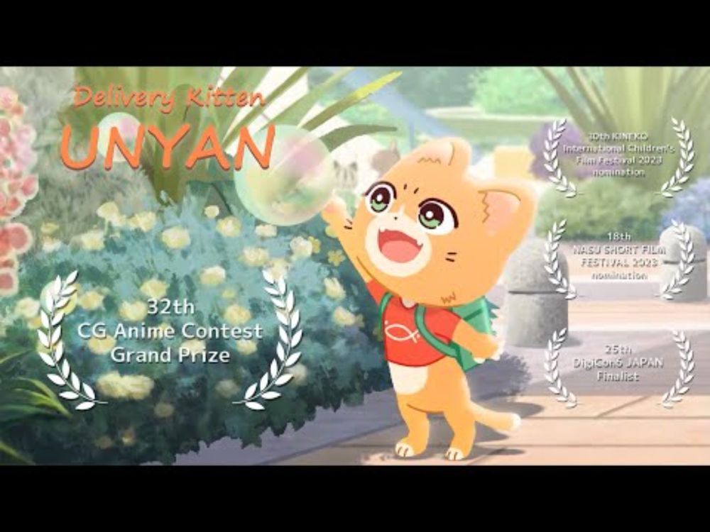 Delivery Kitten Unyan -Main Story-（English subtitles）