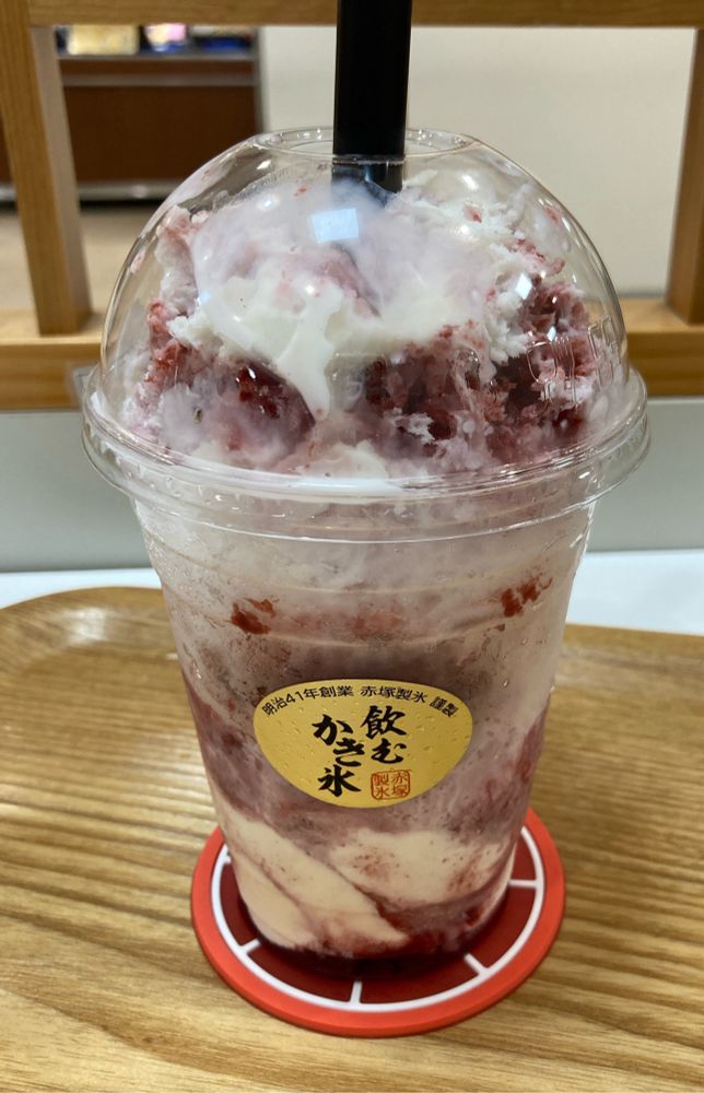 飲むかき氷　さくらんぼ