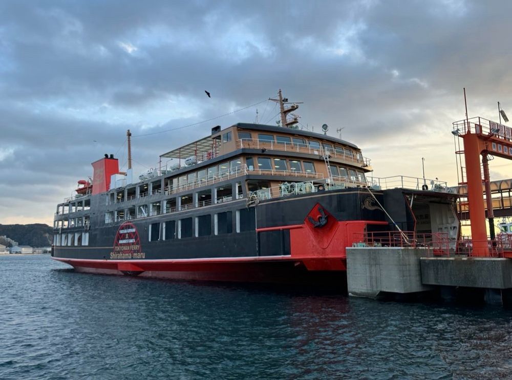 東京湾フェリー しらはま丸