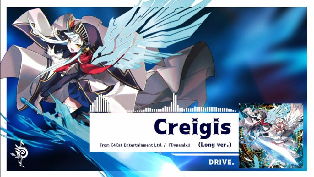 DRIVE. - Creigis (Long ver.) [Official]