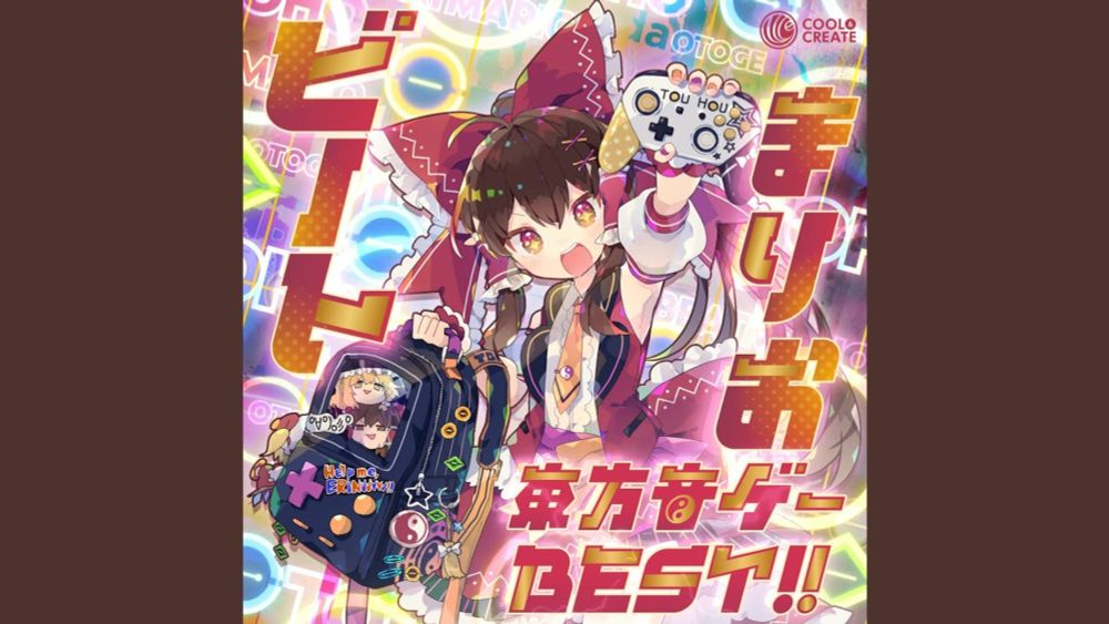 ナイト・オブ・ナイツ