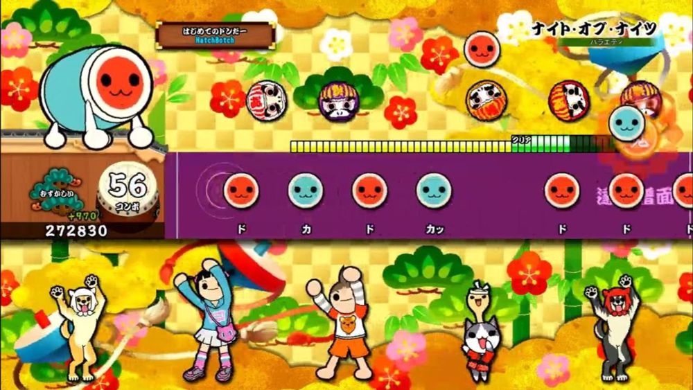 ナイト・オブ・ナイツ (太鼓の達人 セッションでドドンがドン！) 　2024 04 08 04 50 41