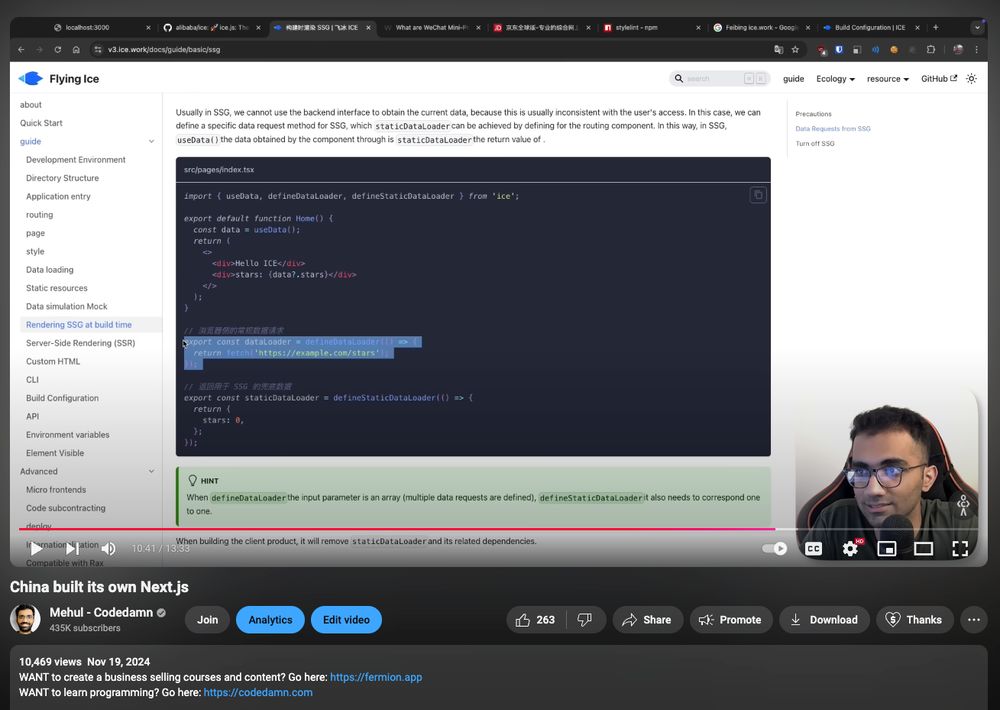 a screenshot of the video as mentioned in the post above - China built its own Next.js