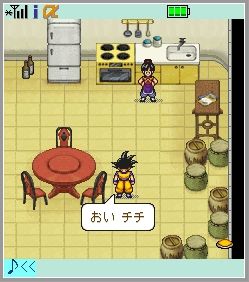 Room interior in Dragon Ball RPG