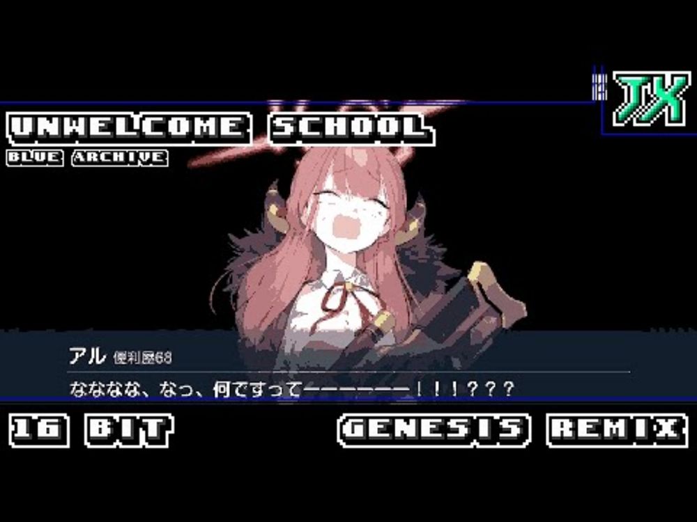 [16-Bit;Genesis]Unwelcome School - Blue Archive