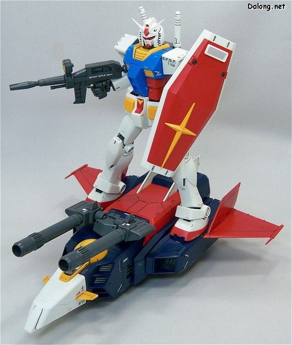 MG G-Fighter with MG Gundam 2.0 (2008)