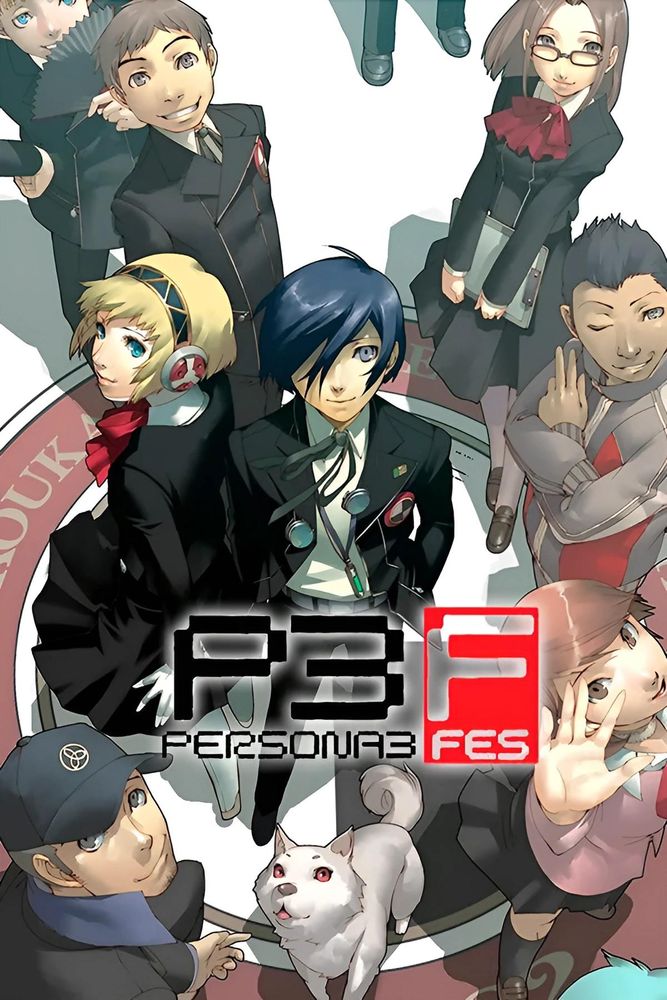 The box art for Persona 3 FES. A gathering of Japanese high school students stand on top of the circular symbol for Gekkoukan High School. There are boys, girls, and even a shiba inu dog in the bottom-middle. "P3F PERSONA3 FES" is superimposed over all of this in a pixelated font.