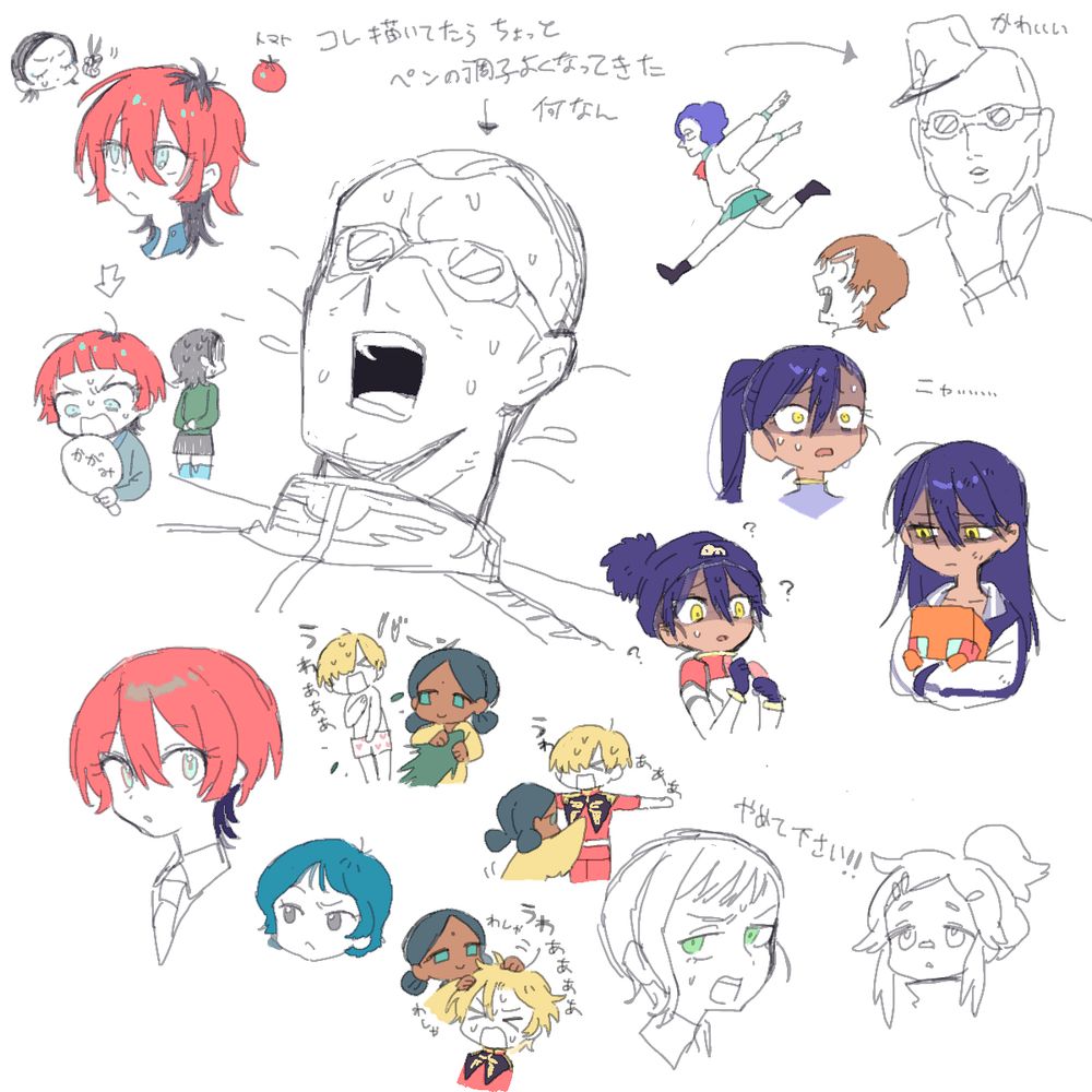 Post image