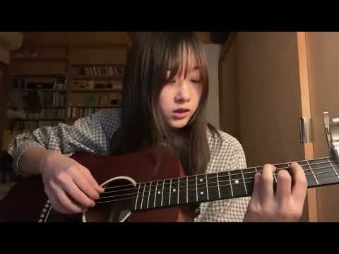 神田川/南こうせつ　cover