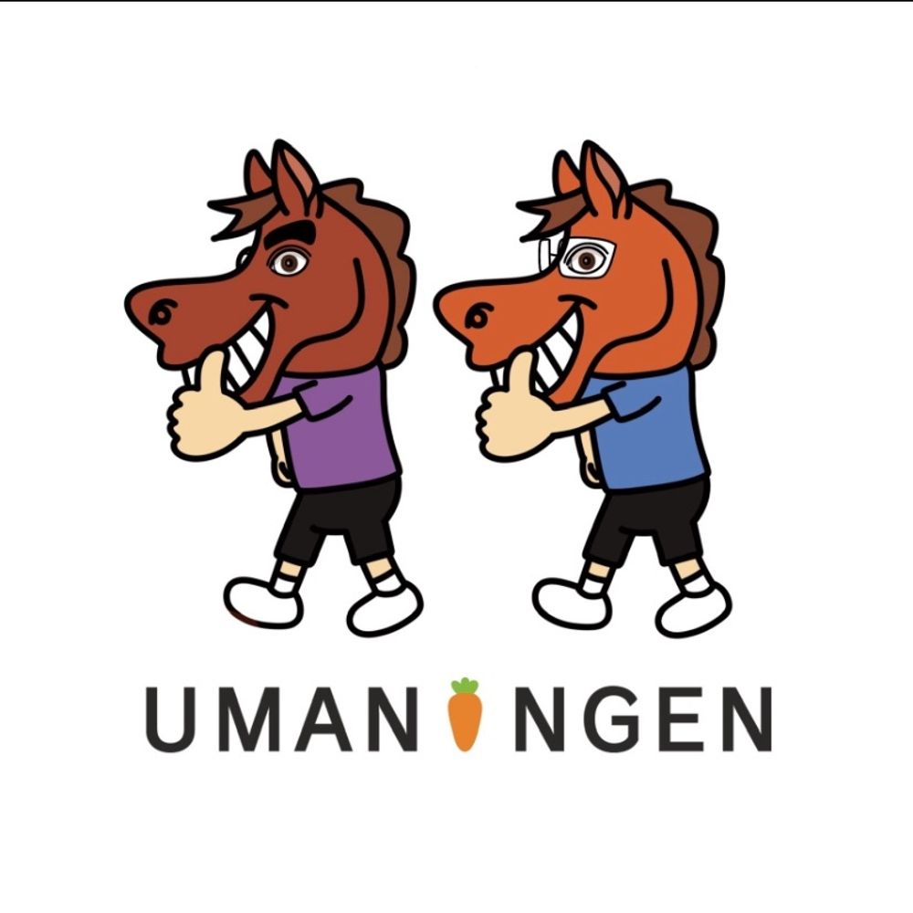 UMA_NINGEN