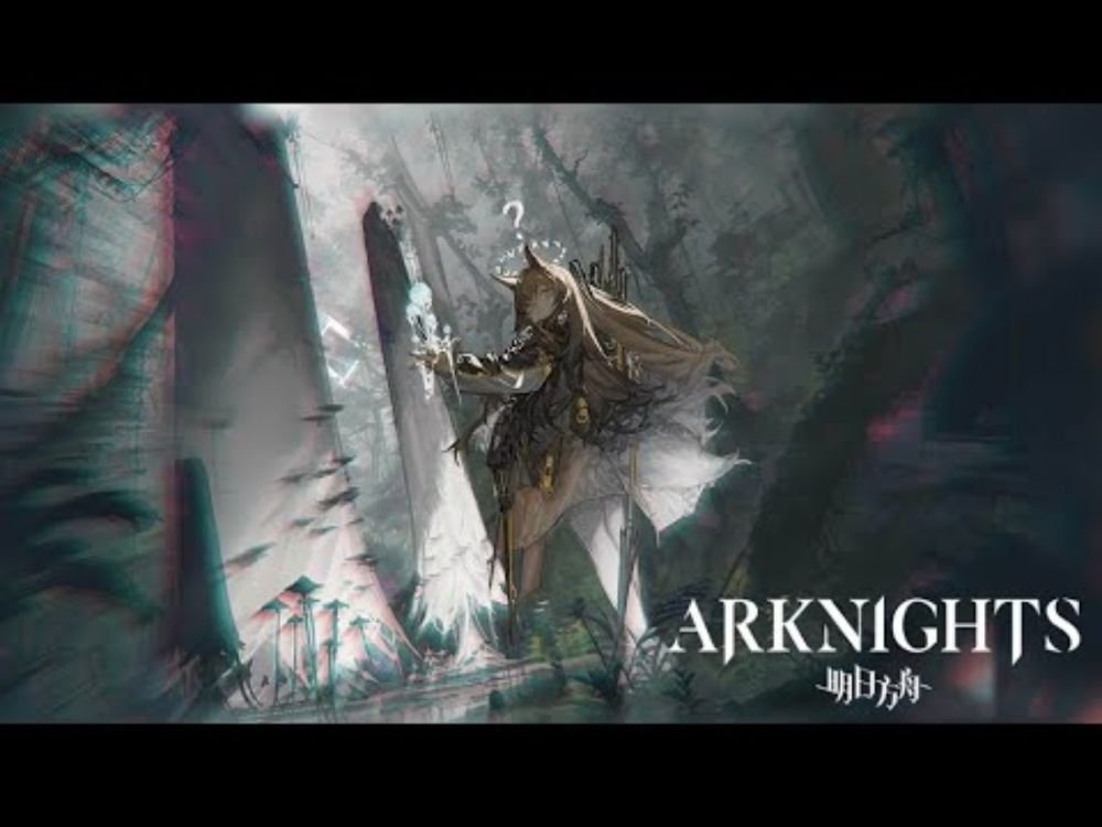 [Arknights] Ceobe's Fungi Mist Lobby BGM/OST/Music