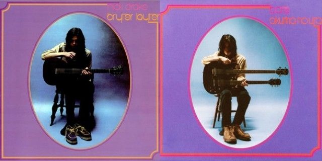The covers of Bryter Later by Nick Drake and Akuma no Uta by Boris.
