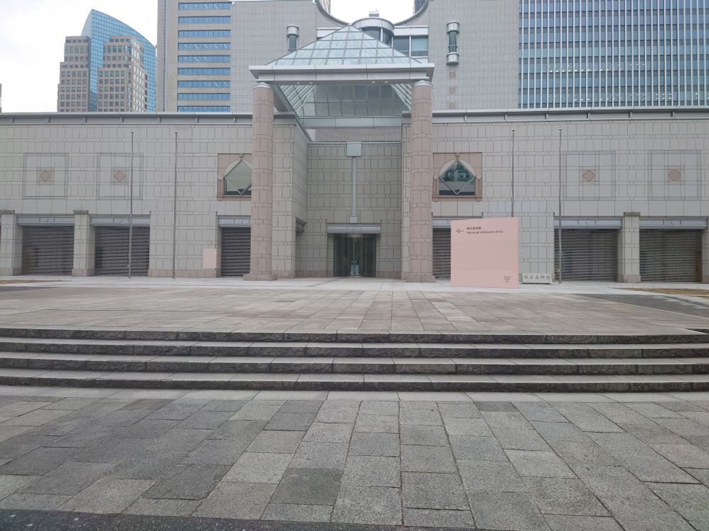 横浜美術館行ったことないんだよな