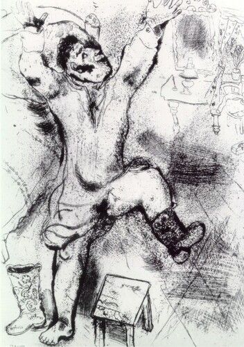 Marc Chagall’s "Tchitchikov Triumphant" captures a dynamic scene inspired by Gogol's character, weaving surreal movement and bold expression. The composition reflects Chagall's signature dreamlike style, filled with whimsical details and symbolic imagery.