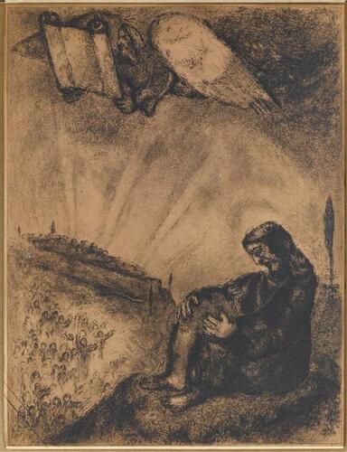 Peace and the further reign of Jerusalem in Prophecy of Isaiah (Isaiah, II, 1 5)