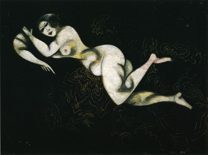 Nude Lying Down