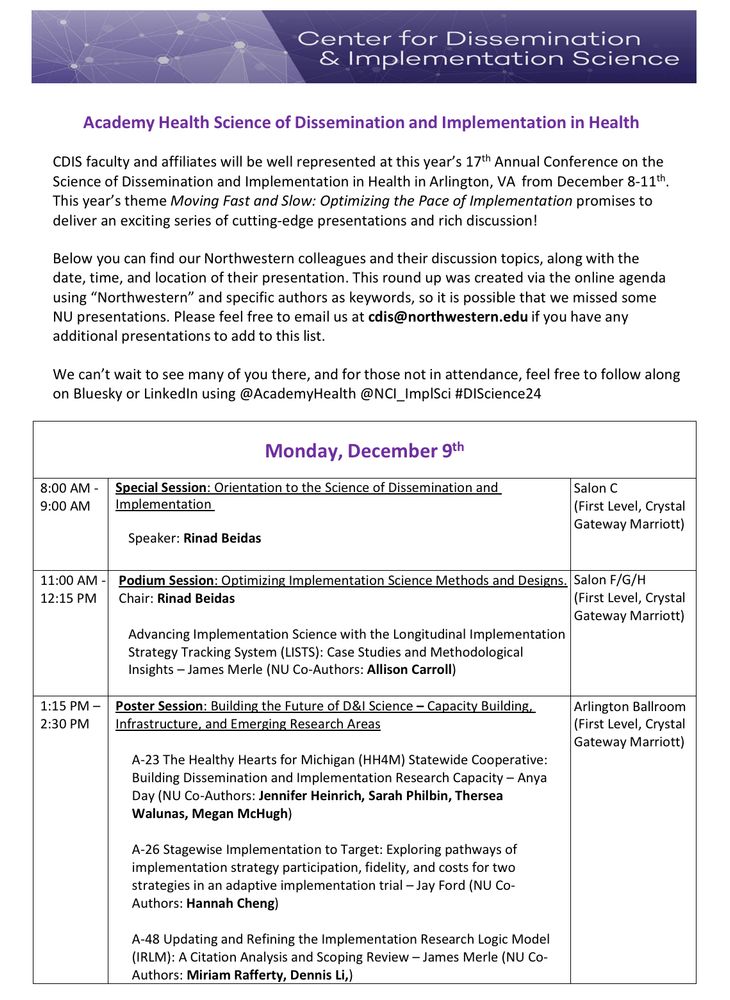 Screenshot of first page of 7 page PDF of conference presentations. The PDF can be requested from Cdis dot northwestern dot edu  