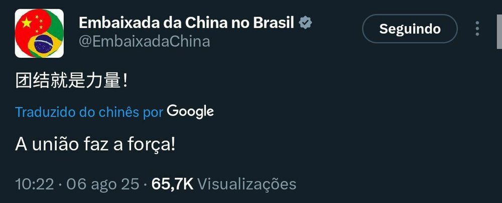 Post da Embaixada da China no Brasil escrito em chinês, que se traduz como "a união faz a força!"