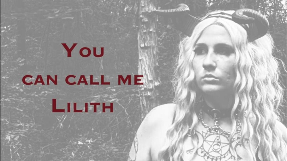 LILITH (official lyric video)