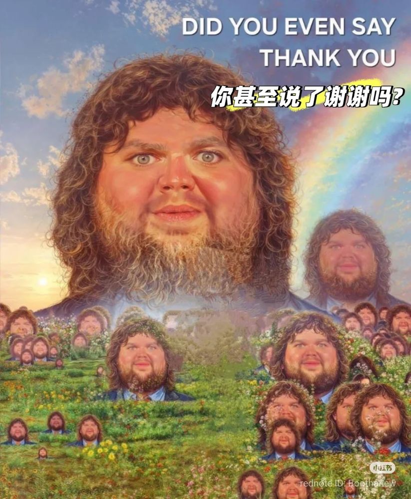 Comment image
