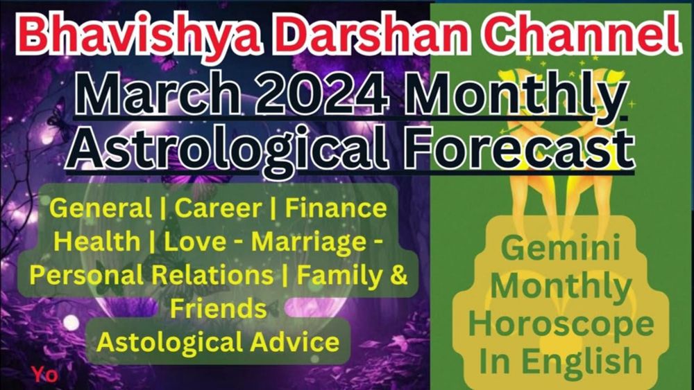 Gemini : Did you know going to bring a NEW GIFT? March 2024 Zodiac Reading by Pallav Bhatt