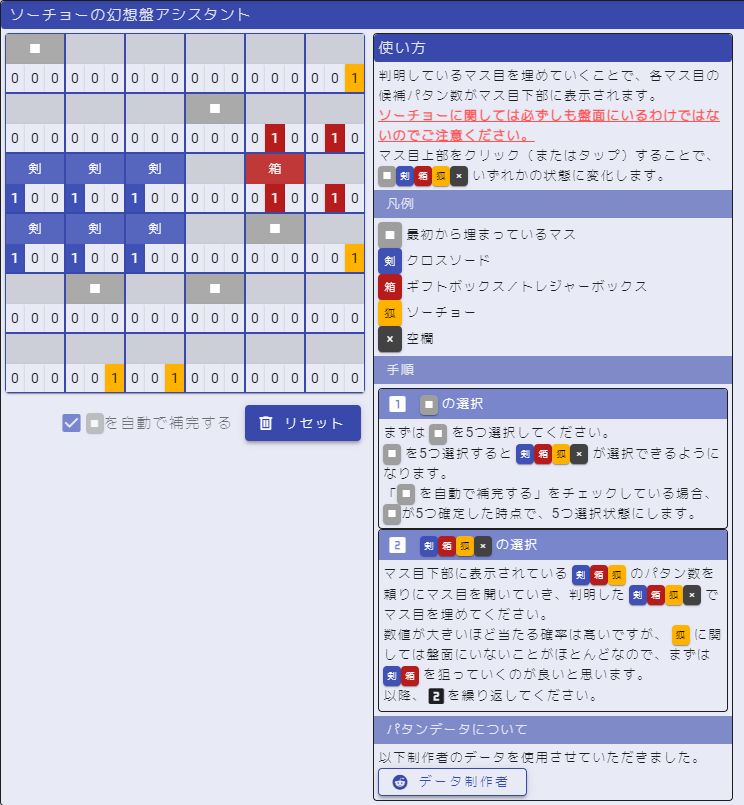knt-a.com on Bluesky