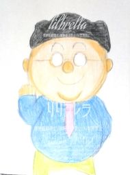 マモルさん
健康に気をつけながら家族と長くいれるように頑張るパパ