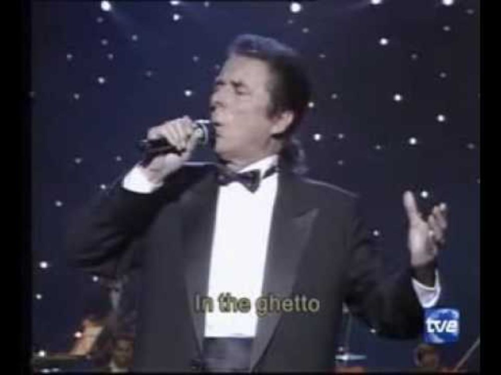 El Principe Gitano - In the ghetto