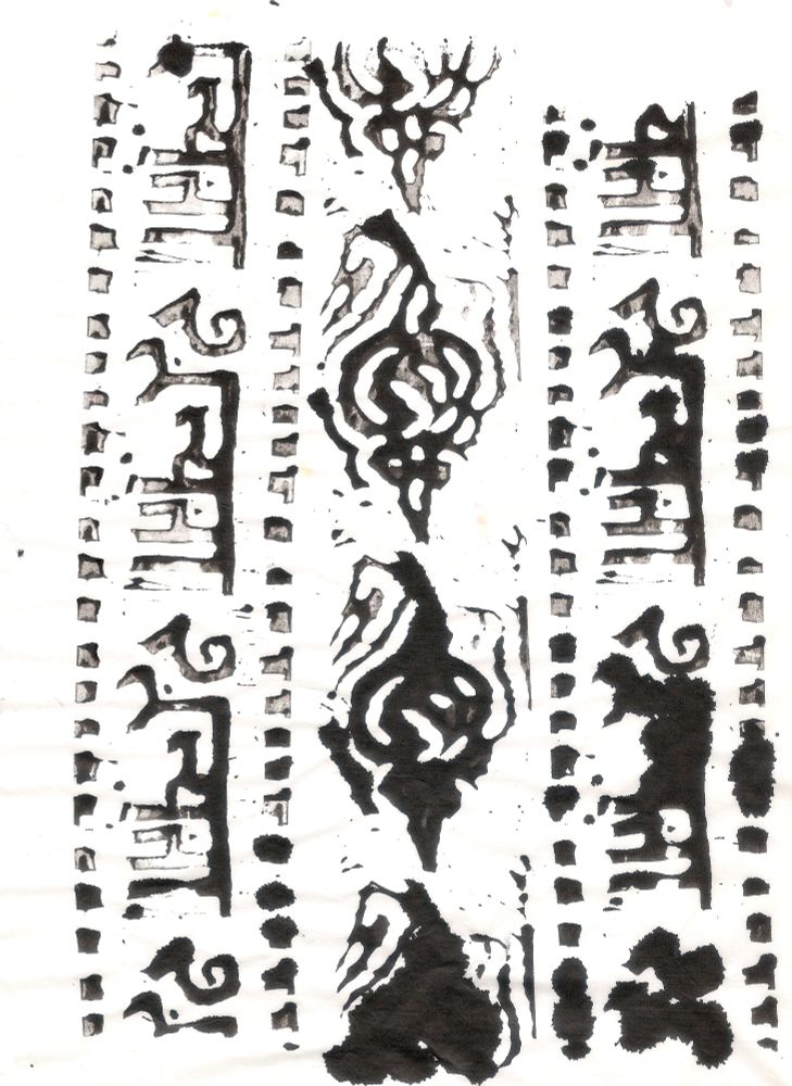 clouds of nothing (sunyata) rolled relief print, sumi ink, rice paper 2025 eric lunde
