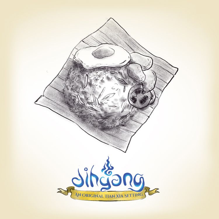 An art piece for Nasi Goreng, for Tian Xia - Dihyang. Nasi Goreng is fried rice, this one specifically served on a banana leaf, with sunny side up egg, garnish, and sliced chicken.