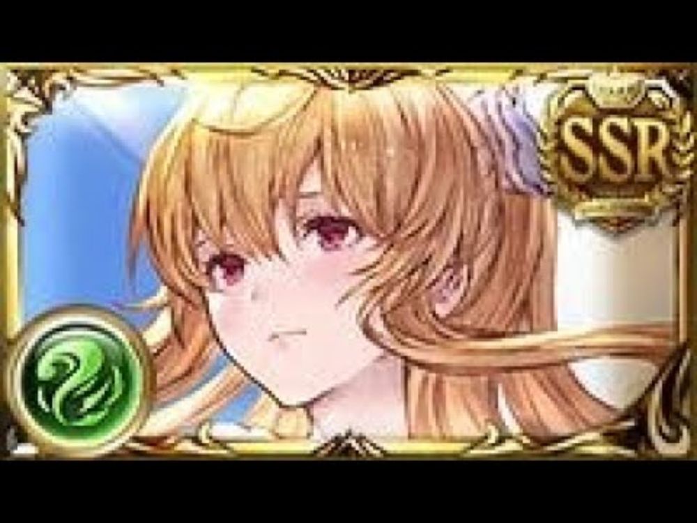 [Granblue Fantasy] Wind Vira - Fate Episode (Full)