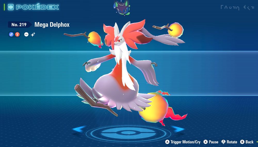 Screenshot of Shiny Mega Delphox from Pokémon Legends Z-A