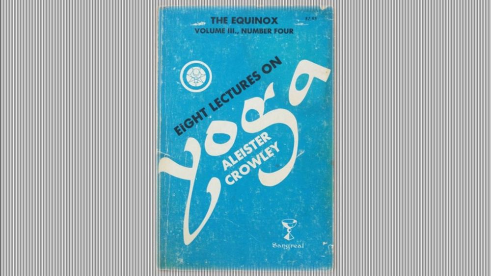 VINTAGE 1972 Eight Lectures on Yoga by Aleister Crowley the Equinox Vol III., Number Four - Etsy