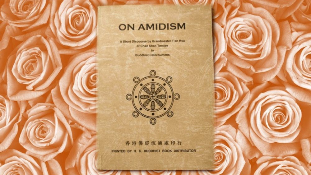 RARE on Amidism: A Short Discourse by Grandmaster T'an Hu of Chan Shan Temple Publ by Amida Society - Etsy