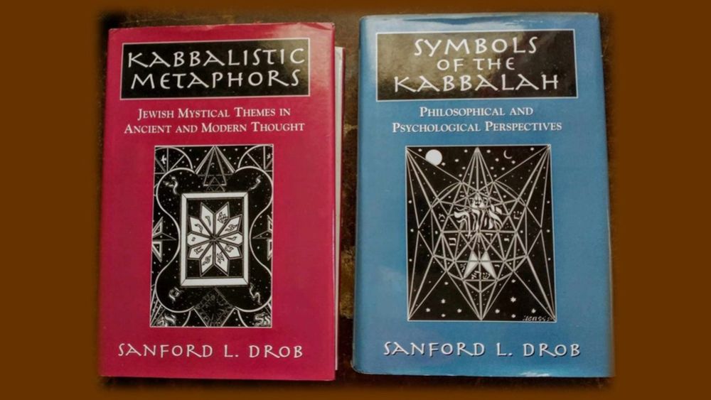 Rare: Symbols of the Kabbalah Kabbalistic Metaphors by Sanford Drob Hardcover - Etsy