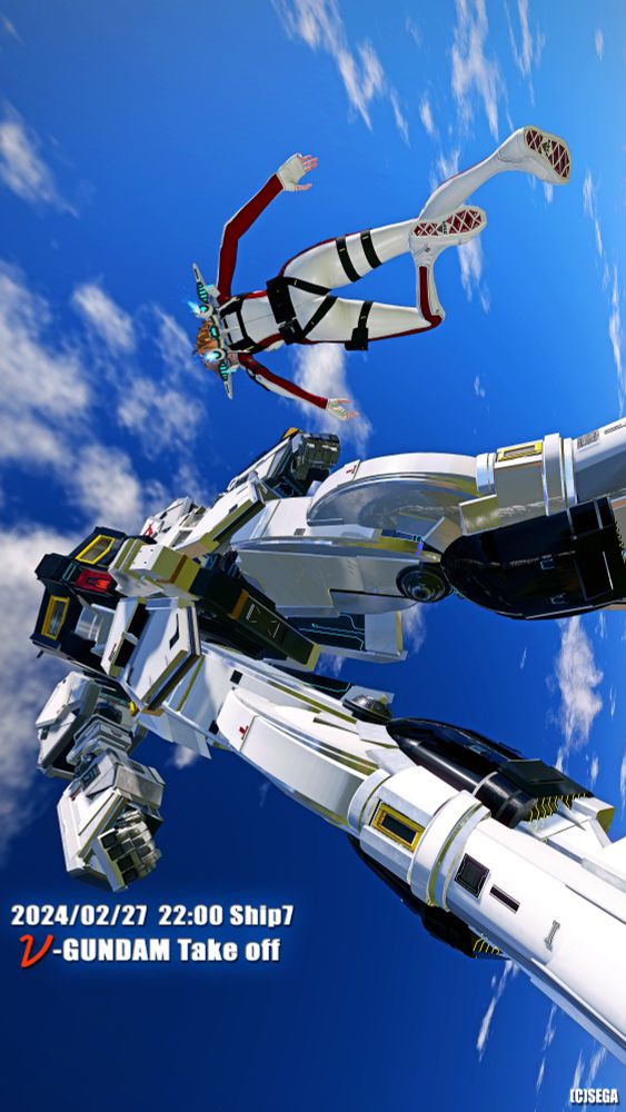 ニューガンダム