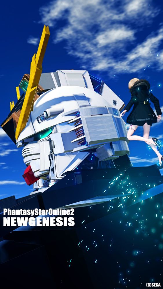 ニューガンダム