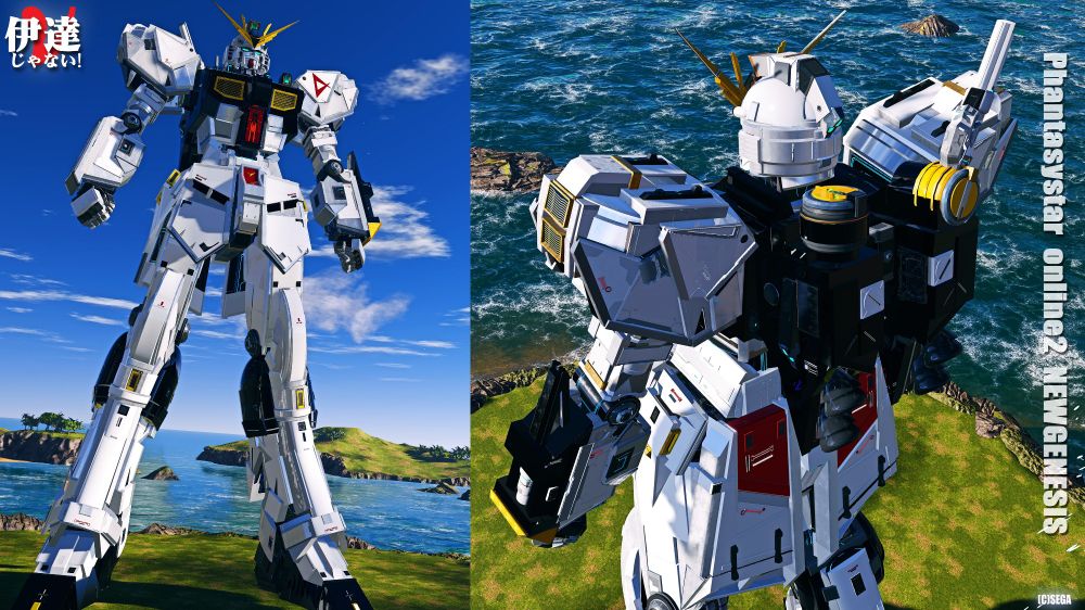 ニューガンダム