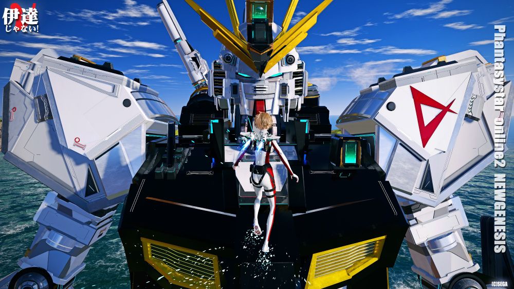 ニューガンダム