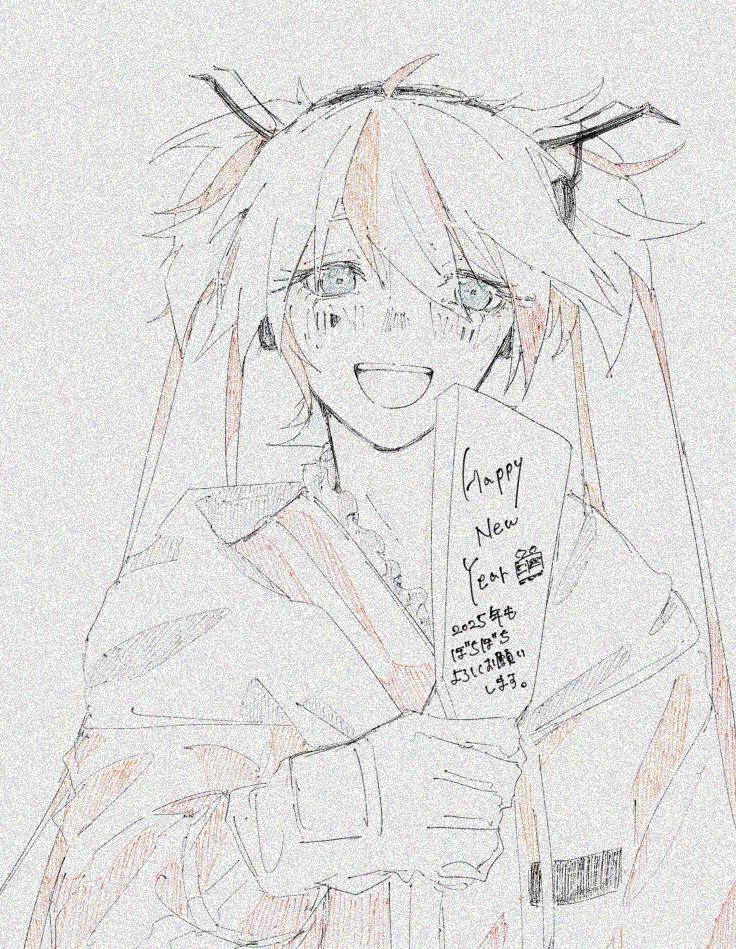 UTAU音源の電歌シャーさん