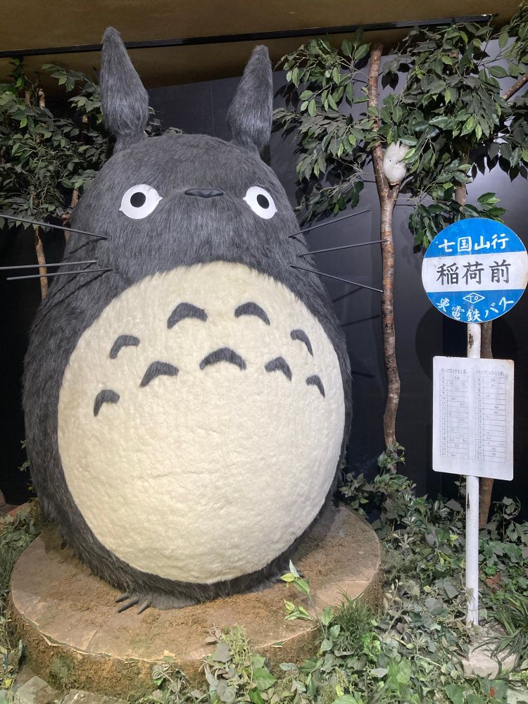 Totoro in the Ghibli store