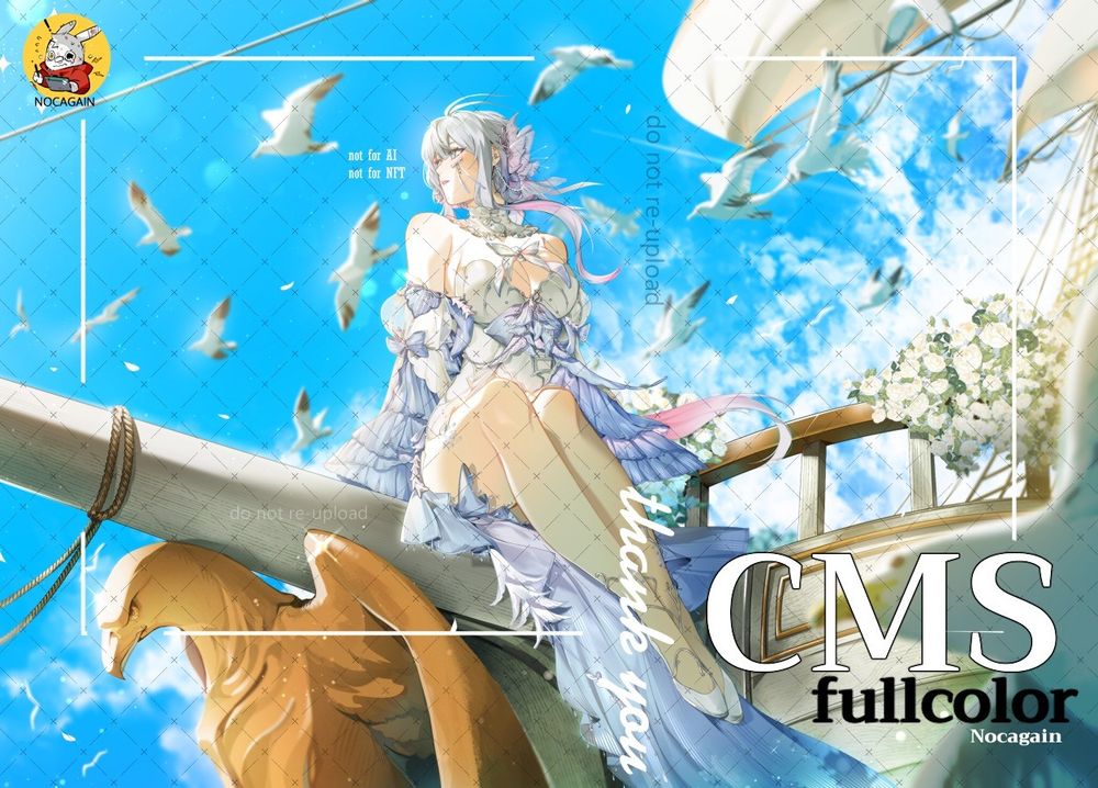 CMS for Yuri Yurriirin ⛵️

#NACommission