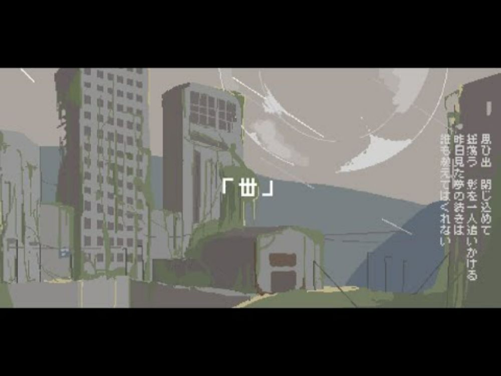‌