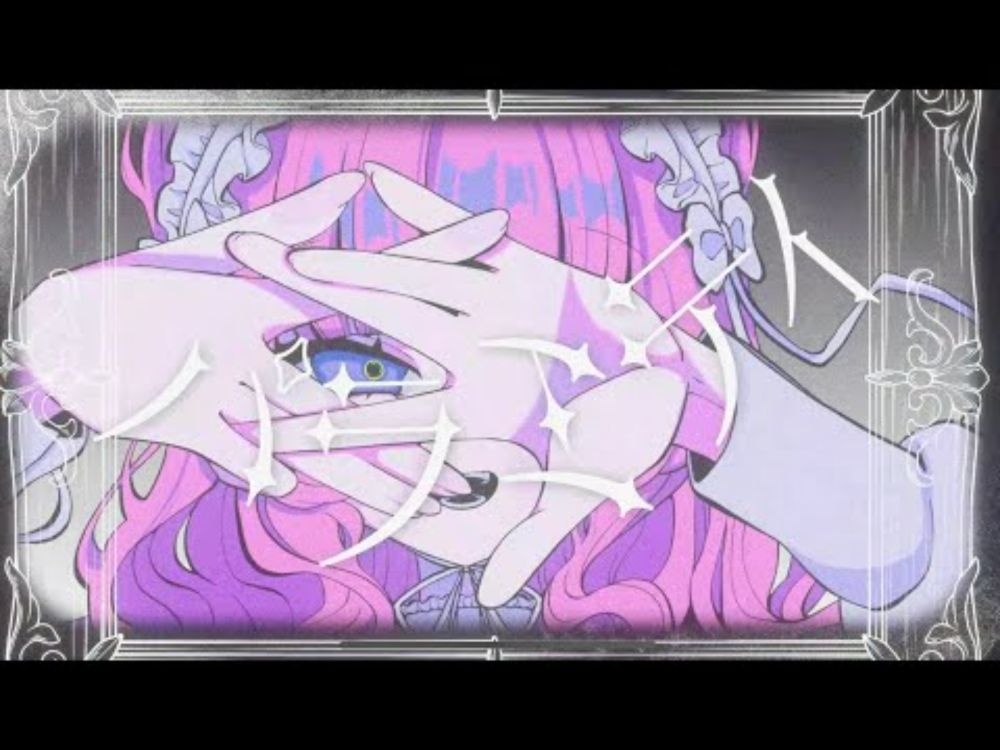 パラミティ/初音ミク